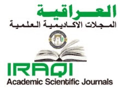 Iraqi Academic Scientific Journals